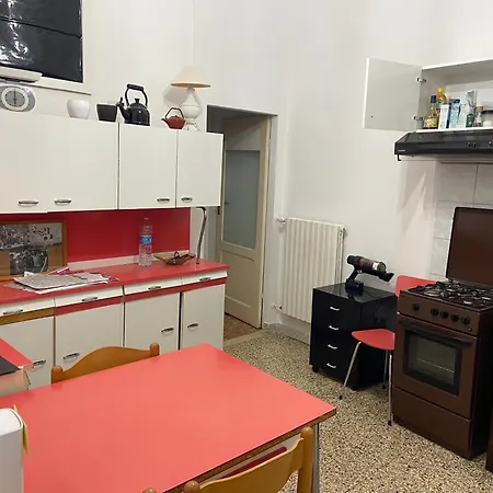 Casa Rella - *